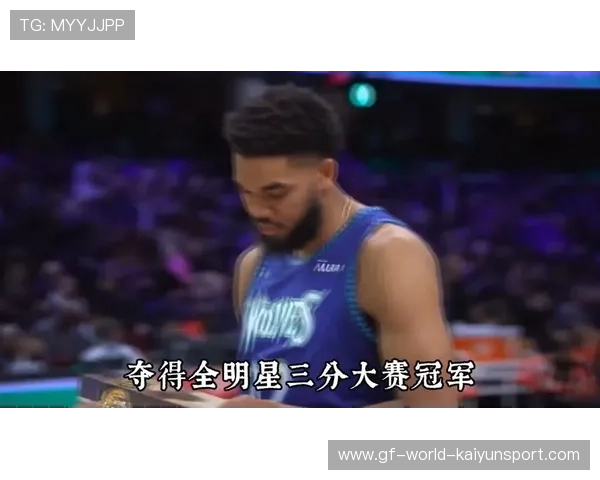 唐斯梦幻脚步造空间命中，森林狼再度起势