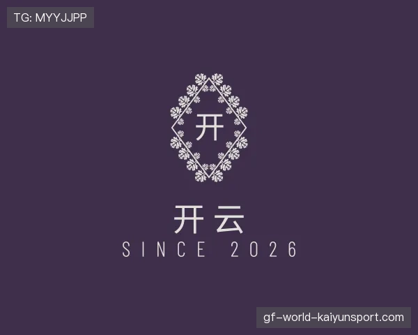 关于开云体育英超